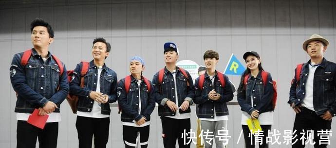 跑男團|他退出跑男不到100天,轉身錄制芒果臺新綜藝,網友:臉疼不?