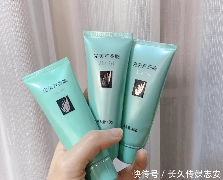 痘印|芦荟胶的品牌选择,是完美?还是法兰琳卡?您觉得哪个好用?