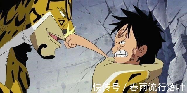 明哥|海贼王路飞最艰难的三场战斗,一次被剧情完败,一次被四挡打飞