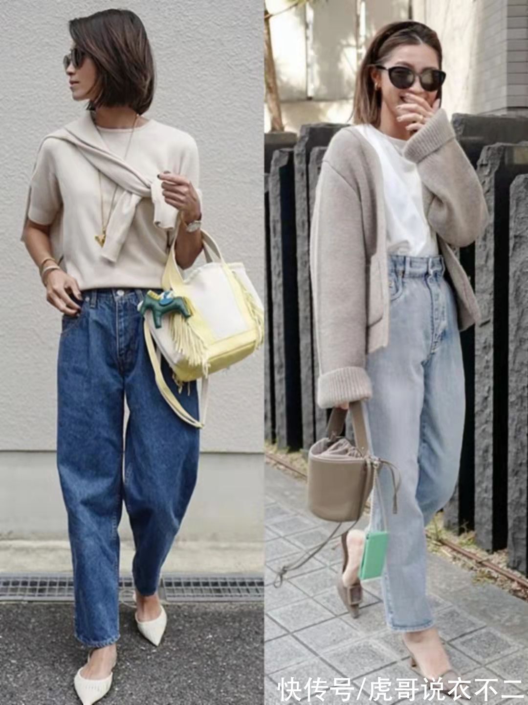 针织衫|这是我见过穿衣最舒服的日本博主，打扮优雅时尚不扮嫩，气质满分