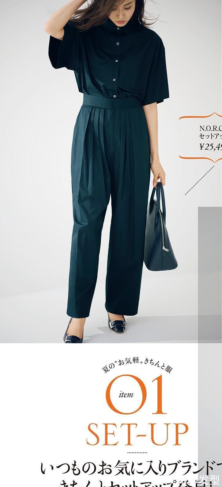 长裤|简单自然的夏日街拍,不复杂不花哨,四十岁女人穿也能美出新高度