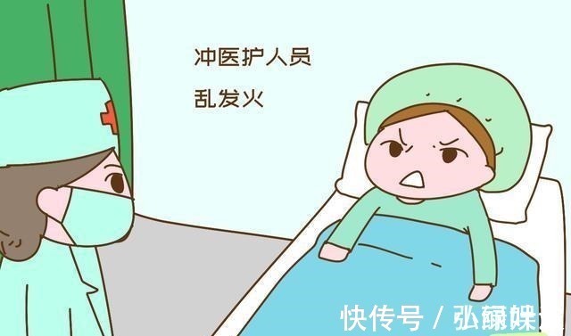 配合医生|顺产时,医生最讨厌产妇有以下行为,丢人不说还耽误生产