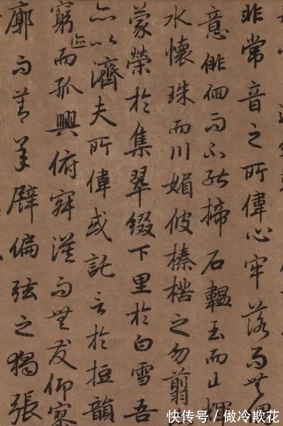 陆机!这幅书法被誉为大唐第一行书,作者名气很小,却让赵子昂钦佩至极