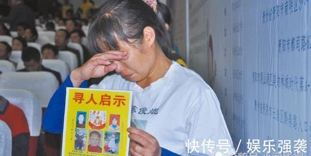 孩子|女儿被拐六年“突然”回家,亲朋好友前来祝贺,宝爸回屋偷偷报警