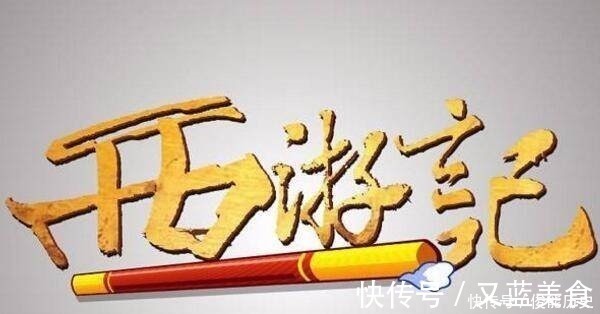 哪吒|封神中都是先修道后成佛，只有他却是从佛中来化作道门杀神