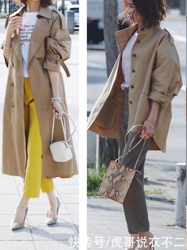 前卫不如显贵，春季穿衣注重这3点，日本女人的优雅气质你也有