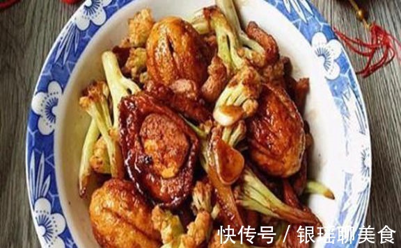 黑木耳|美食推荐剁椒鱼头，花菜虎皮蛋炒肉片，黑木耳炒素虾仁