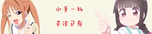 风太郎对五姐妹是什么评价？据他本人称：都是笨蛋