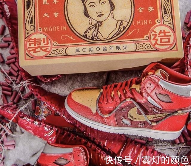 高端定制球鞋长啥样里面随便挑一双都上万!