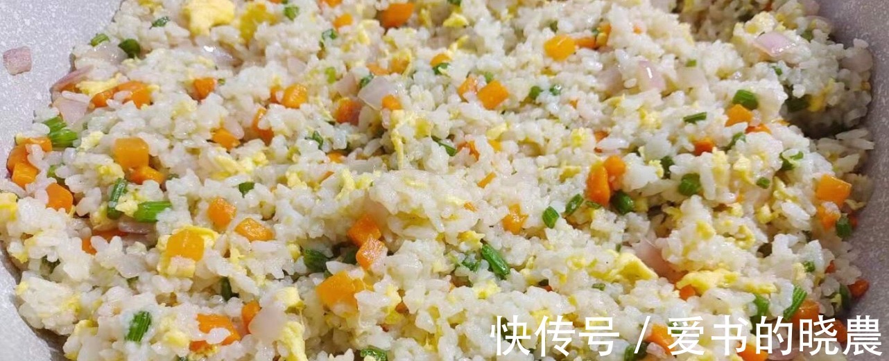 碱性|暑期，建议给孩子多吃碱性蔬菜，维A含量高，好吃营养身体好！