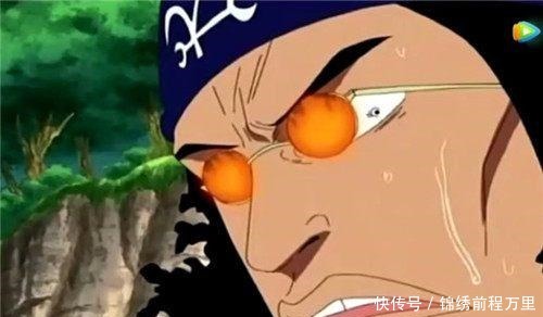 卡普|海贼王，青雉为什么会输给赤犬卡普说出了3个理由