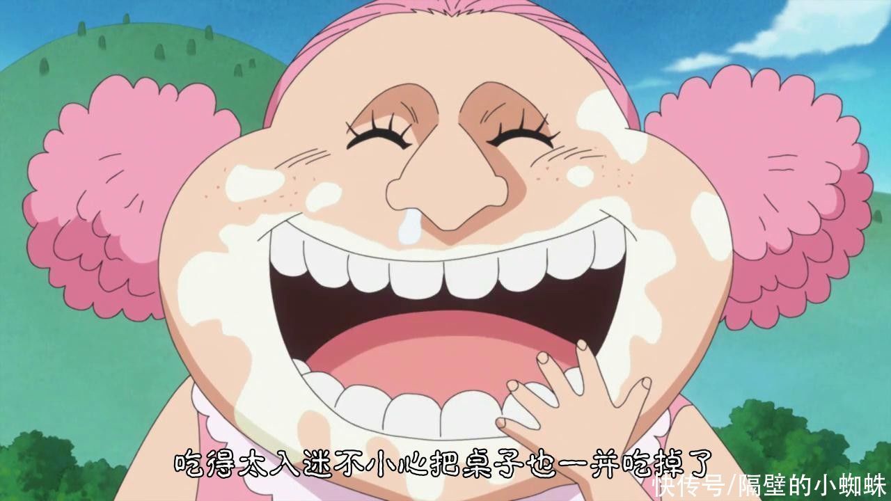 巨人族|海贼王1023话,bigmom是真正的自己,还是被修女操控的“四皇”?