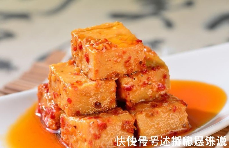 白坯|经常吃腐乳的人,身体会有4大惊喜变化,为了家人健康该清楚