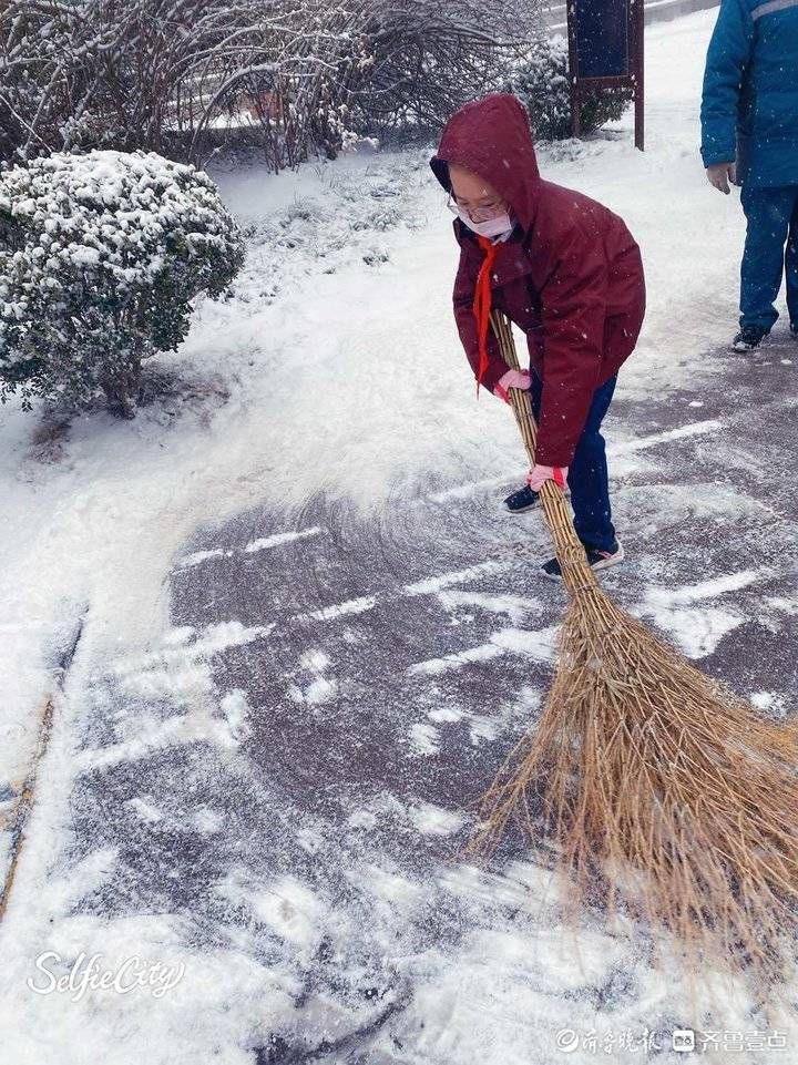 冒严寒|益?互动｜积极响应壹点公益扫雪倡议，齐鲁志愿者开启扫雪行动