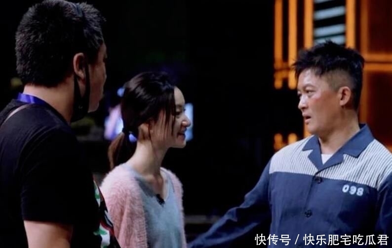  当众|唐一菲不过脑讲话，郭晓婷当众抱怨、质问，都是职场的大忌