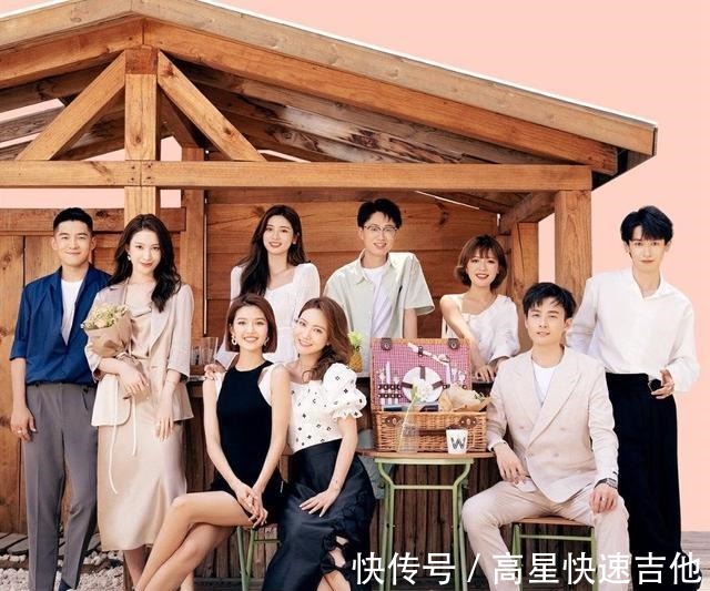 又有新恋综可以看啦,光听名字就很甜,观察室嘉宾引人期待