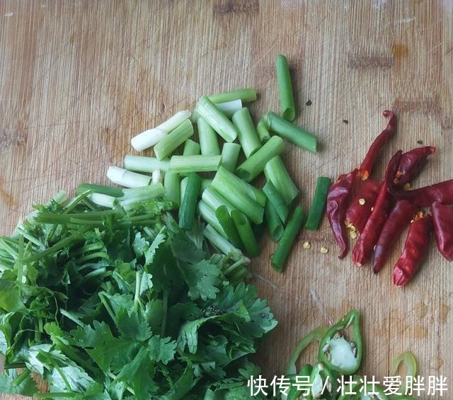 羊杂|家常爆炒羊杂!