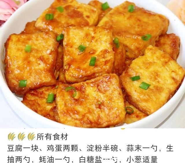 干锅|好吃的6道家常菜！