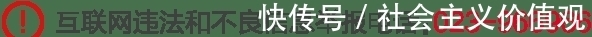 中华人民共和国道路交通安全法|两江新区6条道路开放为自动驾驶测试道路