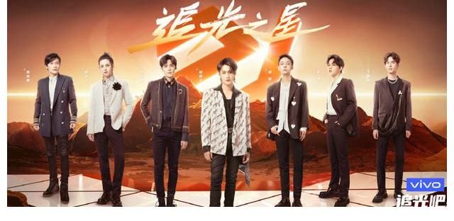 《追光吧》收视率不被看好，3个条件逊色于《披荆斩棘的哥哥》