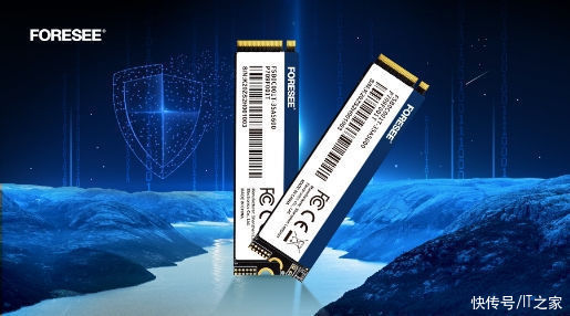 it之家|江波龙推出 P709 PCIe SSD：3D TLC + 双重加密，保障数据安全