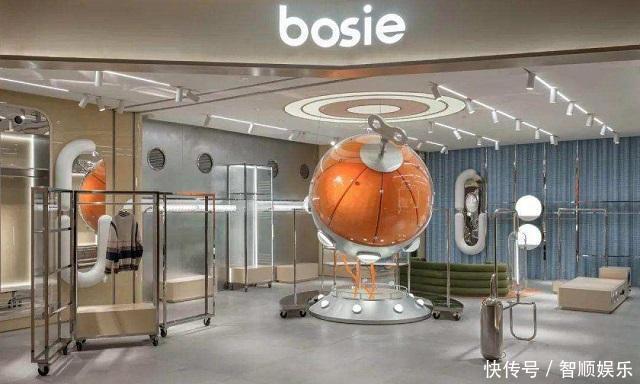 2亿资金到账,中国无性别服装品牌,有望成为“时尚版优衣库”