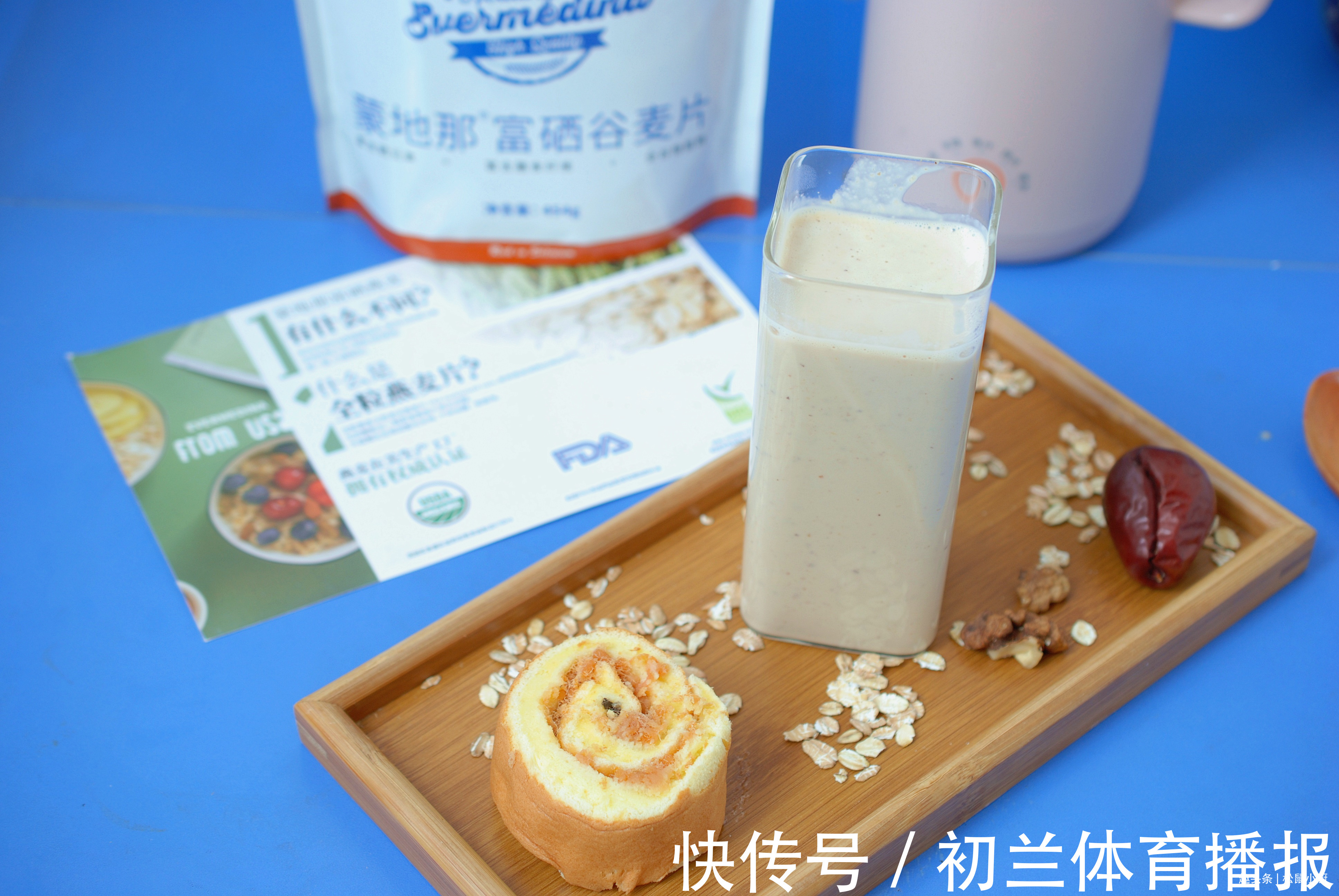 中国居民膳食指南|30岁之后,早餐要这么吃,低卡低热量健康又饱腹,一杯就够了