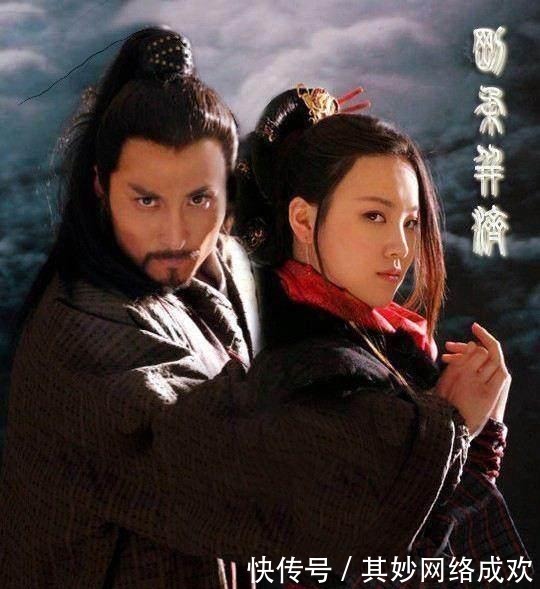 宋江为何自己不娶扈三娘 又为何不让给林冲