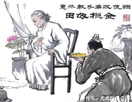 代表人物|5位最伟大母亲，孟母孔母岳母田母并列第二，第一当之无愧没争议