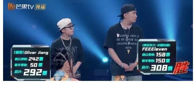 回应争议、屏蔽质疑、泪洒舞台...《说唱听我的》十二进六真刺激