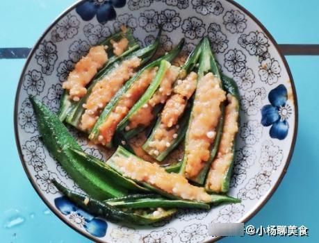 夏天|夏天吃正当时的菜，蒸一蒸就出锅，营养高热量低，好吃更健康