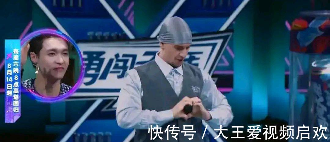 叶音|《街舞》4抢位战作品好绝,AC惊艳全场,叶音进步最明显