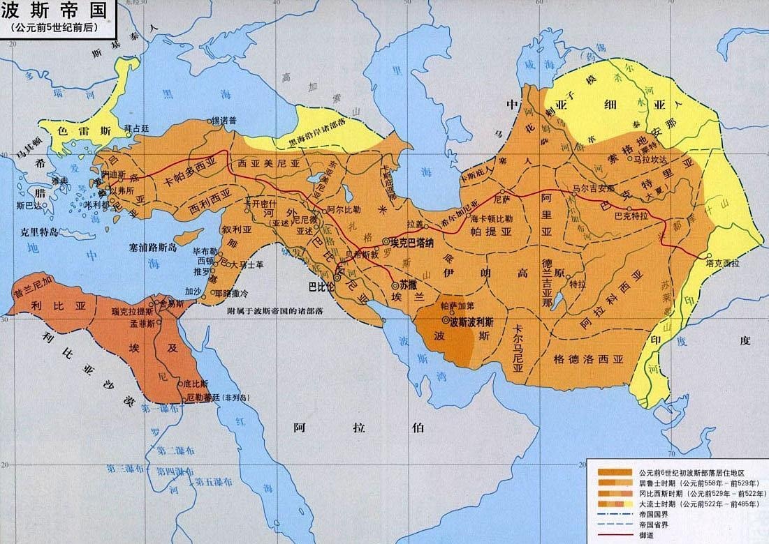 亚历山大|你知道这世界古代“三大帝国”吗？