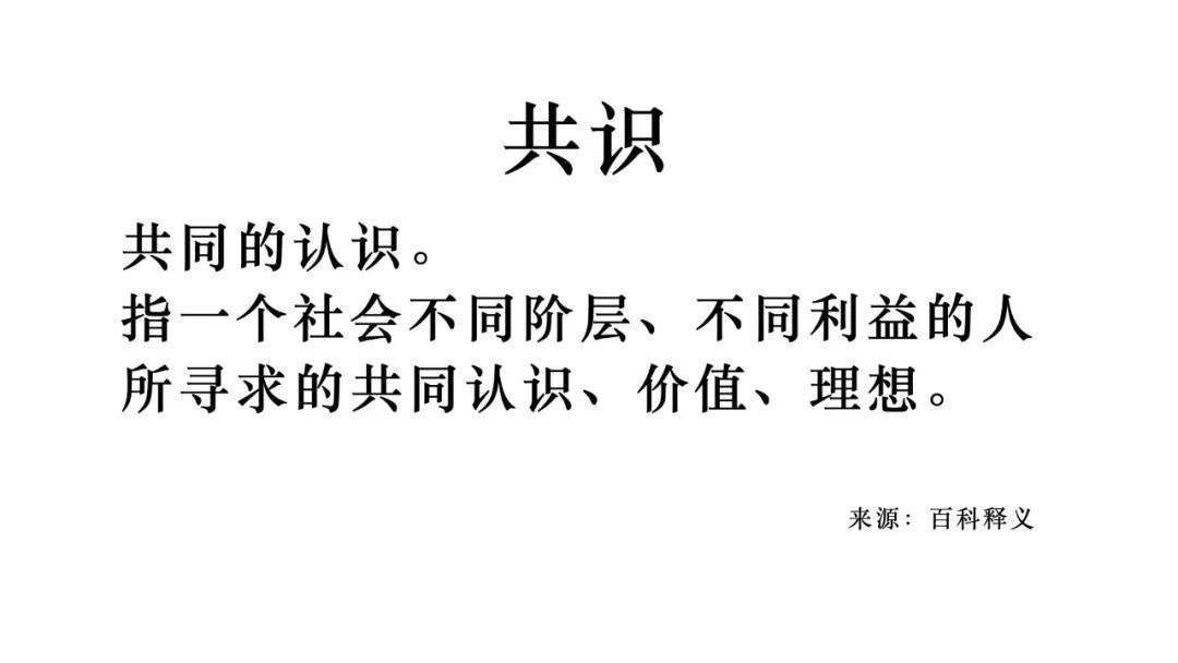 我是谁|鸿星尔克学不来？分析社会情绪，洞察商业机会，让营销精准产品提升
