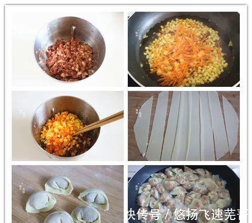 降温了，分享7款实惠早餐，做法简单，营养温暖又好吃！