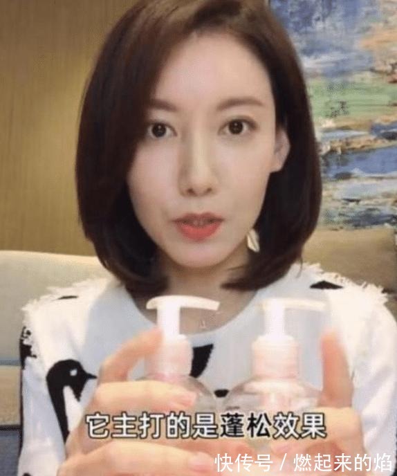 养发|继“蜂花”后!我国又一洗发水受大众宠爱,控油去屑还养发