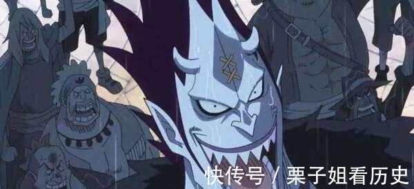 之国|海贼王莫利亚恐会加入黑胡子海贼团,和之国大战两人将会参战!