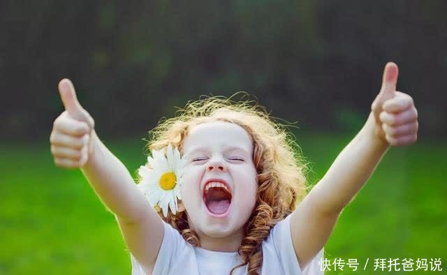 三年级学生不自信?父母只是学了3招,正面引导孩子,孩子变自信