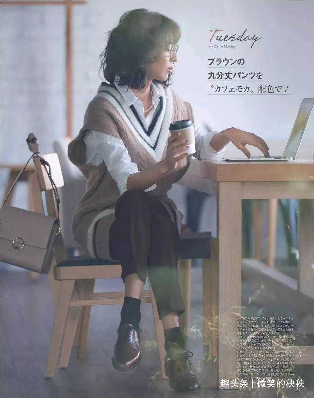 秋冬毛衣不用多,从这几件里挑,就能穿出不过时的美好!