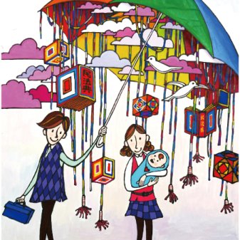 青少年|上海推出首本法治绘本,百幅青少年手绘漫画解读“民法典50问”