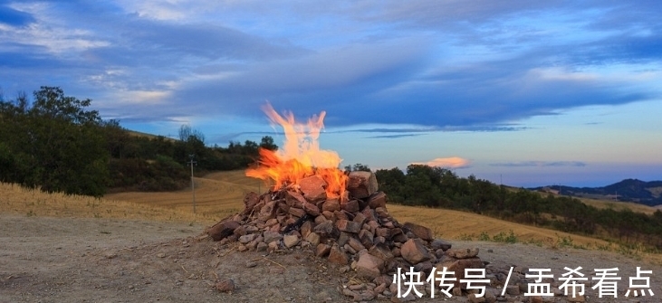 湖泊|最窄的河流、最小的湖泊、最矮的山，最矮的火山