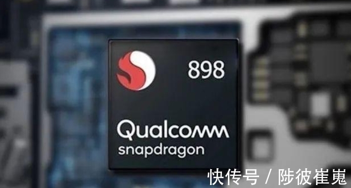 芯片|红米K50Pro或将跻身旗舰行列,骁龙898+144Hz,小米12怎么办?