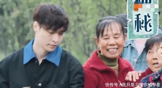 李诞 《向往5》迎来神秘嘉宾,树苗挪不动,还扮奥特曼吓杨紫张子枫