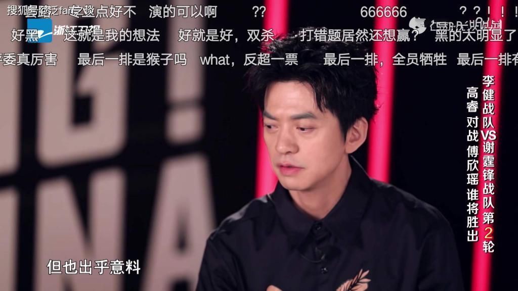 好声音|好声音：李健接连送走高睿和都曼的无奈，都没有谢霆锋“惨”