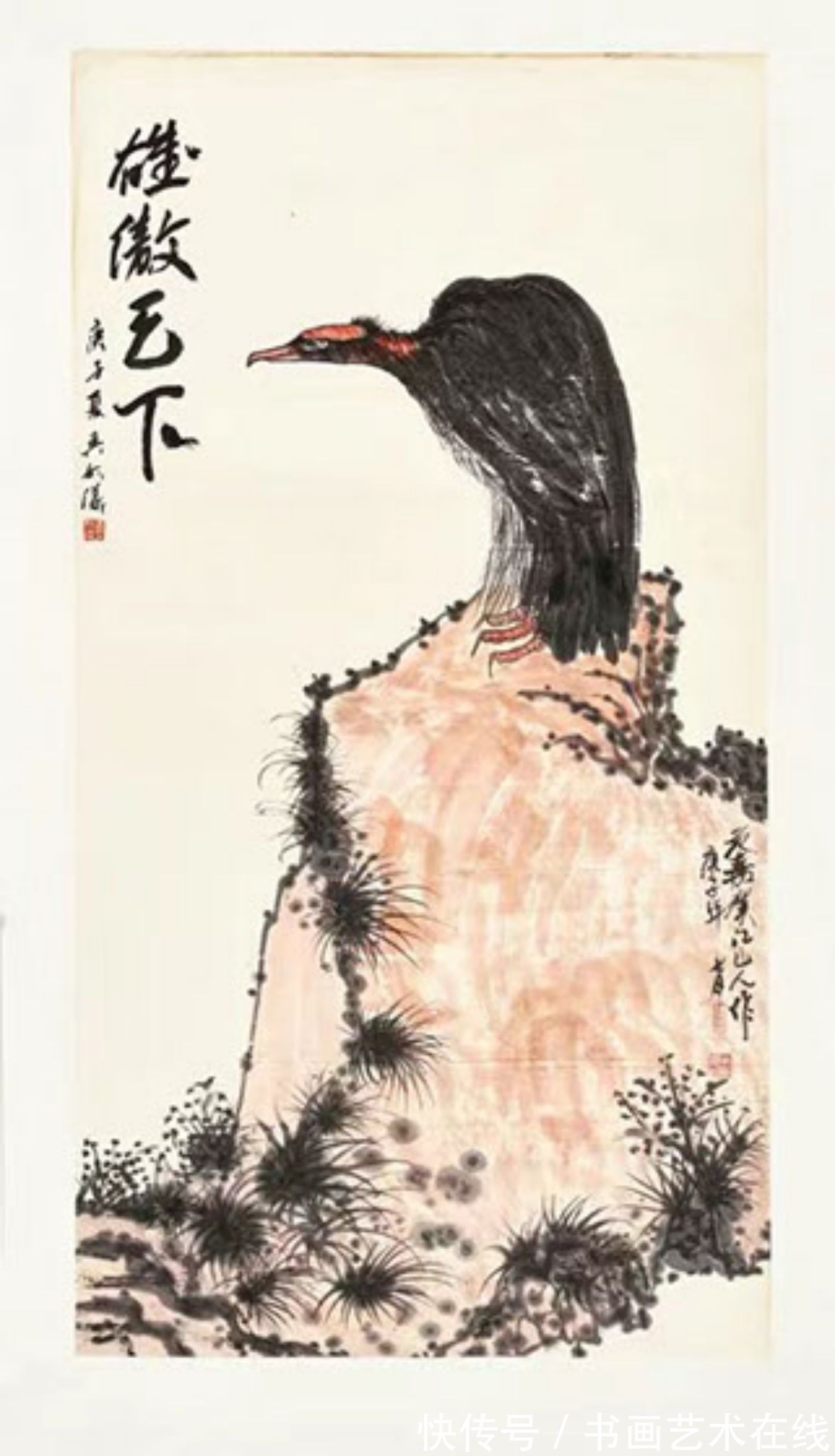 墨画|尊师造化，画风独创——国画家、画鹰大家、指墨画艺术大师朱祖国