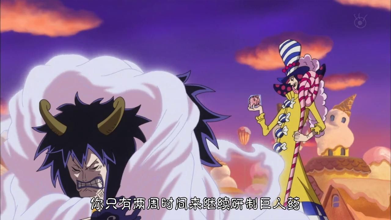 巨人族|海贼王:刚登场的3位蛮霸者是20年前的三名武士?有点细思极恐