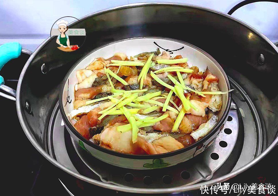 米酒|入秋要多吃蒸菜，这菜蒸一蒸，15分钟上桌，好做好吃，营养不上火