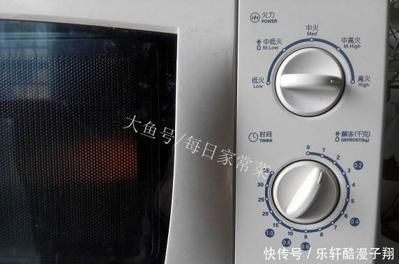 自制水果糯米糍,喜欢吃啥就包啥,做法简单值得一试