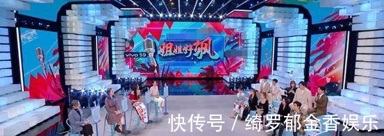 何炅|《快本》迎来聒噪的主持人嗓门大、爱抢话，何炅都有点接不住了！