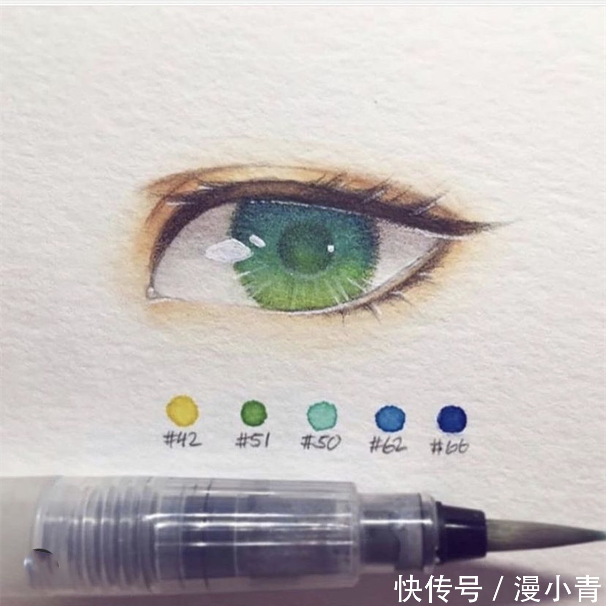 眼妆#画师展示出画人物眼睛的专业画笔，这下可以给自己画不好找理由了